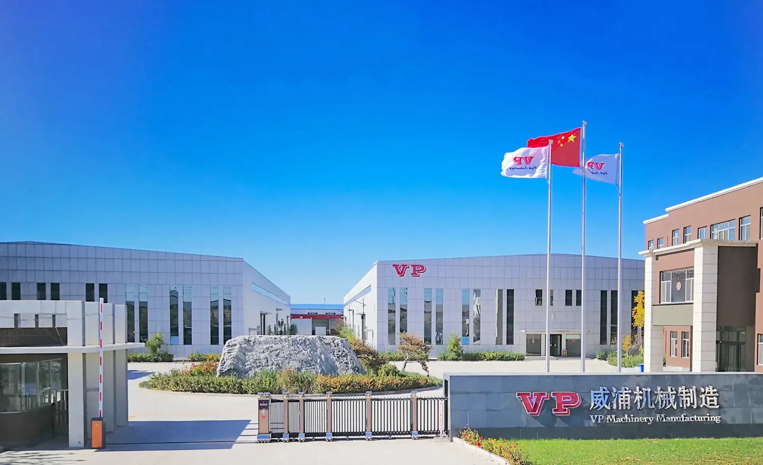 VP Machinery Manufacturing Co., Ltd