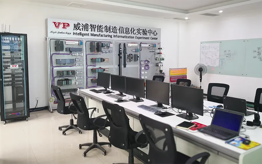 VP Intelligent Manufacturing Informatization Experimental Center