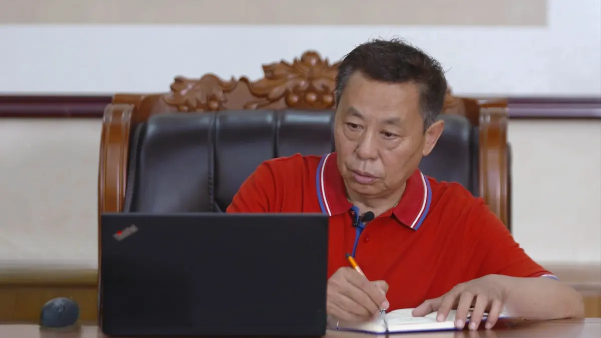 JingSheng Gou - BJVP