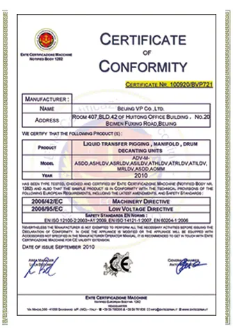 BJVP Patent
