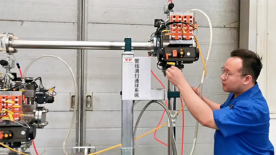 Pigging System Test of UAE Pigging System Test of UAE