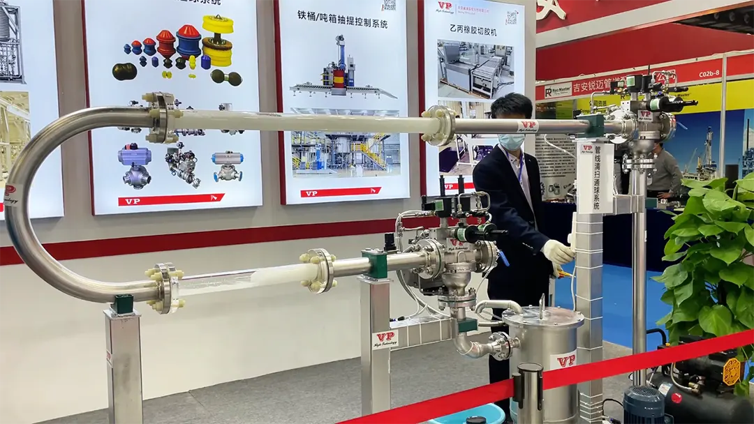 2025 VP Expo White Paint Pipe Cleaning Demo 2025 VP Expo White Paint Pipe Cleaning Demo