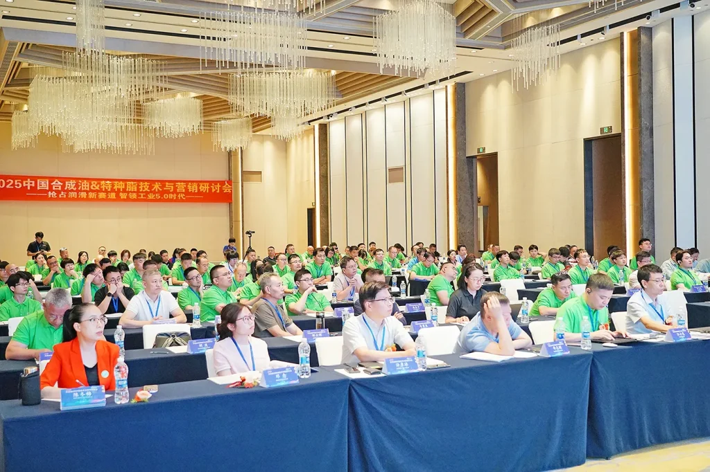 2025 Synthetic Oil & Greases Symposium