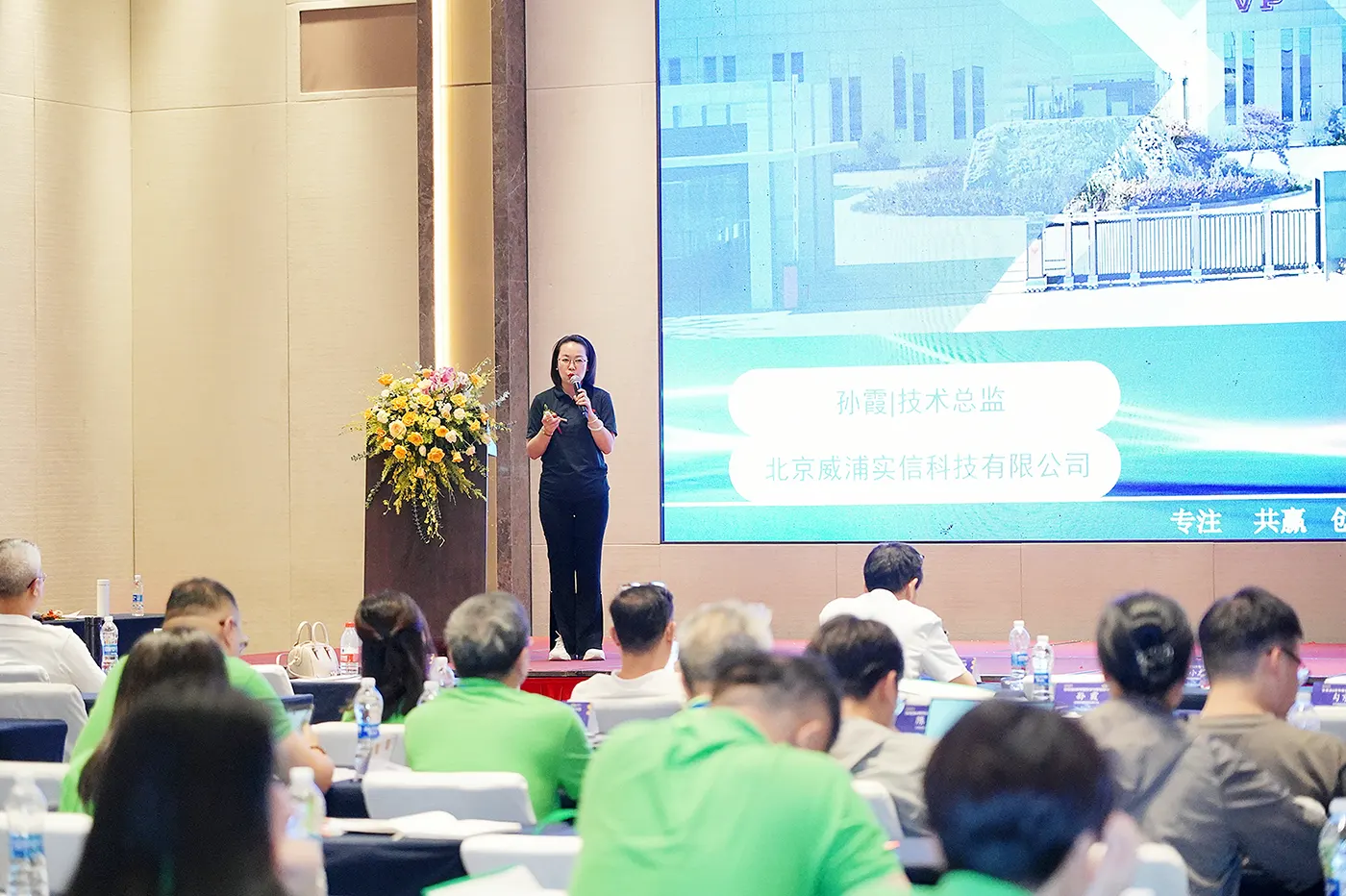 VP Sabrina Presenting at the Synoil Greases Symposium