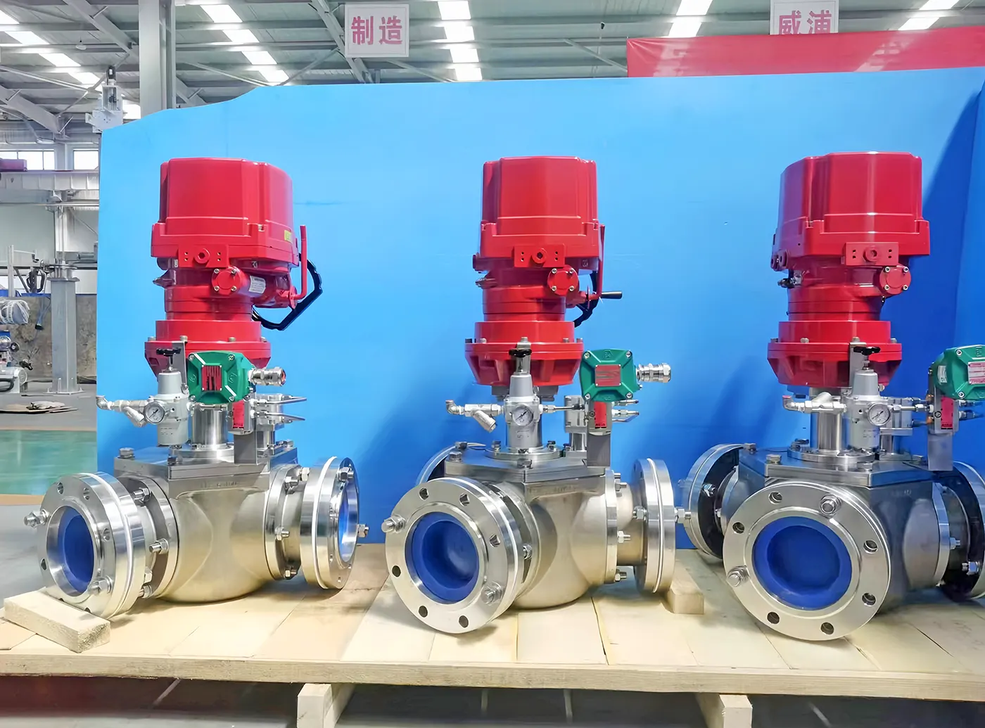 3-way Pigging Distribution Valve 3-way Pigging Distribution Valve