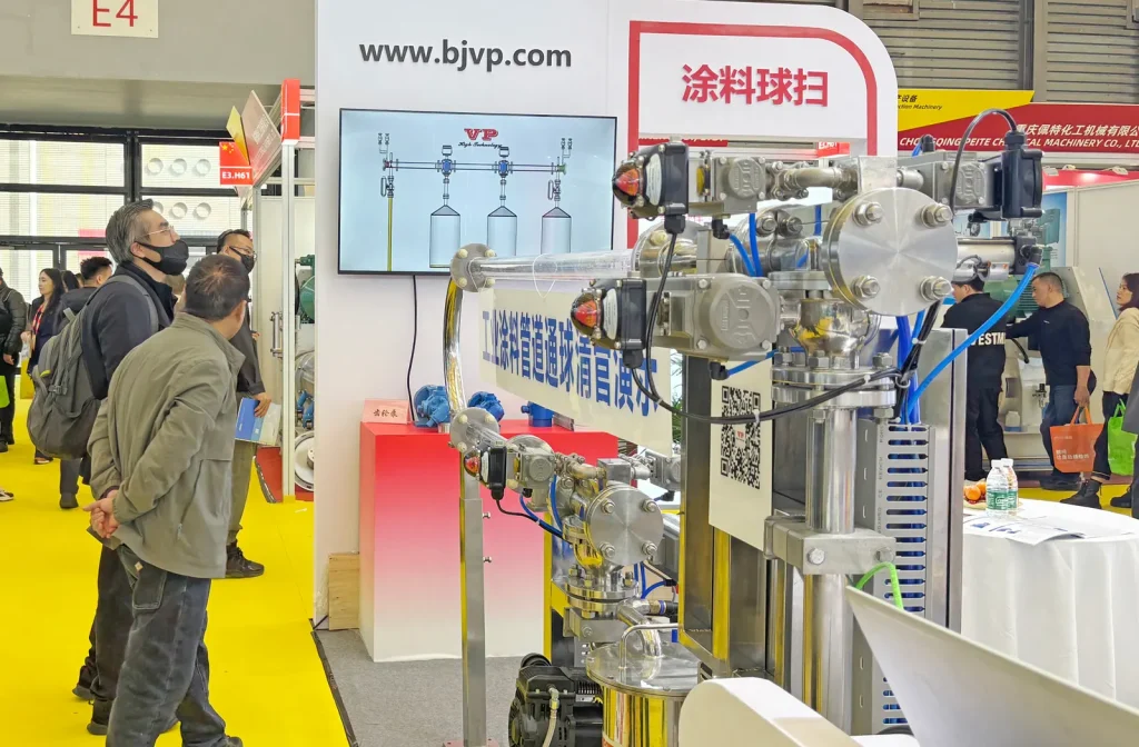 2025 Chinacoat, BJVP Coatings Pigging System