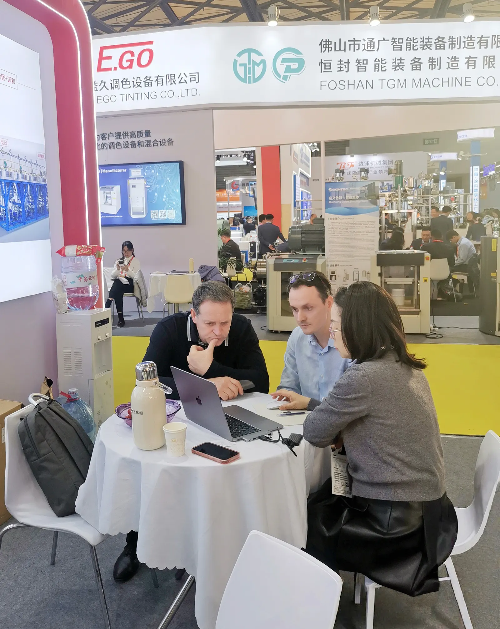 2025 Chinacoat, BJVP Pigging Tech-11