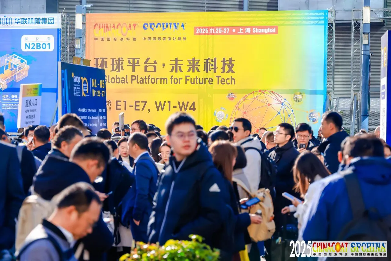 2025 China International Coatings Exhibition