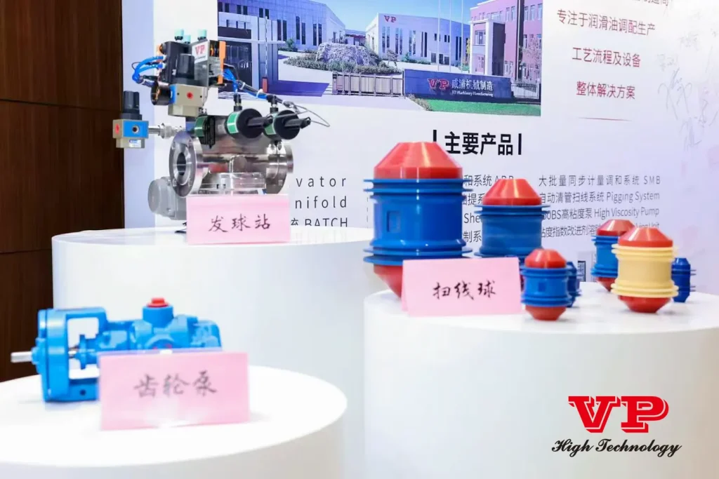 محطة الخنزير والخنزير