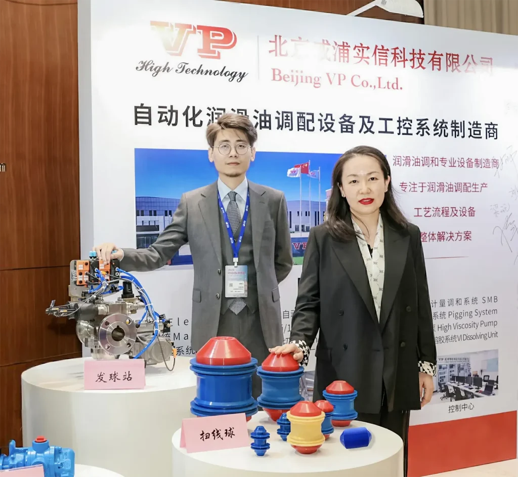 Pipeline Cleaning System