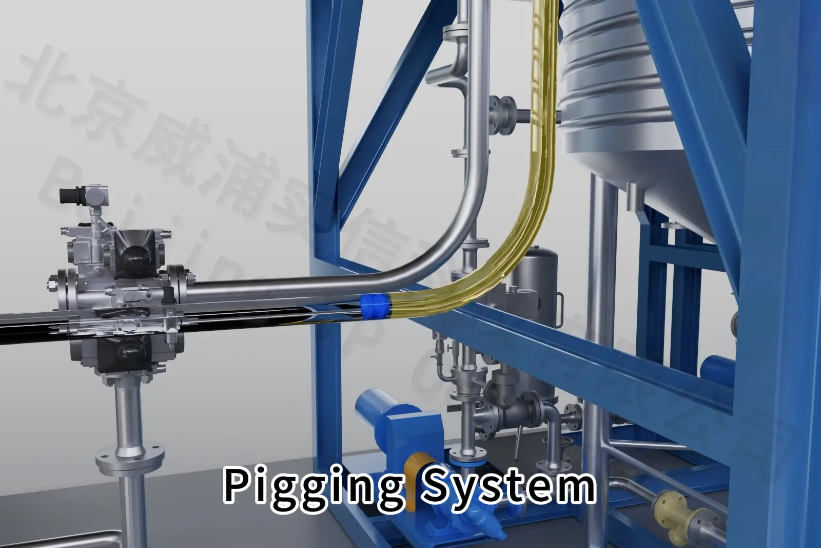 What is Pigging System: Applications and Benefits Explained